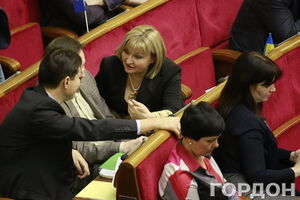 Верховная Рада открыла очередную сессию