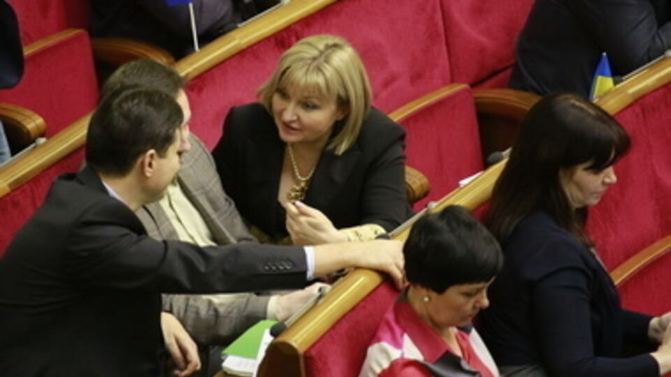 Верховная Рада открыла очередную сессию