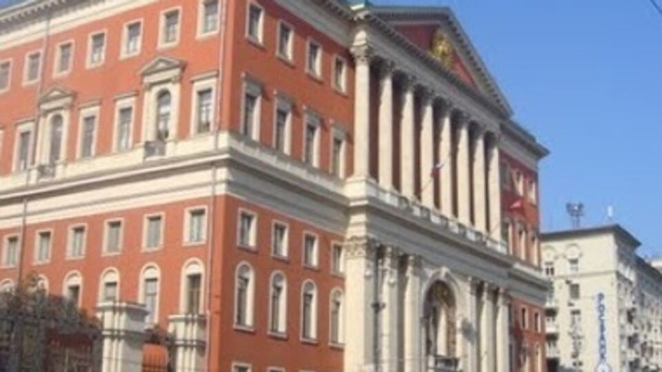 Здание мэрии Москвы