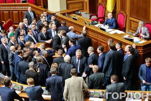 Народные депутаты чуть не подрались из-за сепаратистов. Фоторепортаж