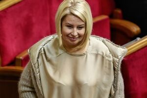 Анна Герман