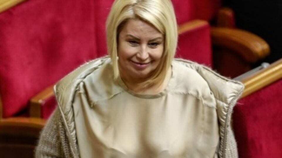 Анна Герман