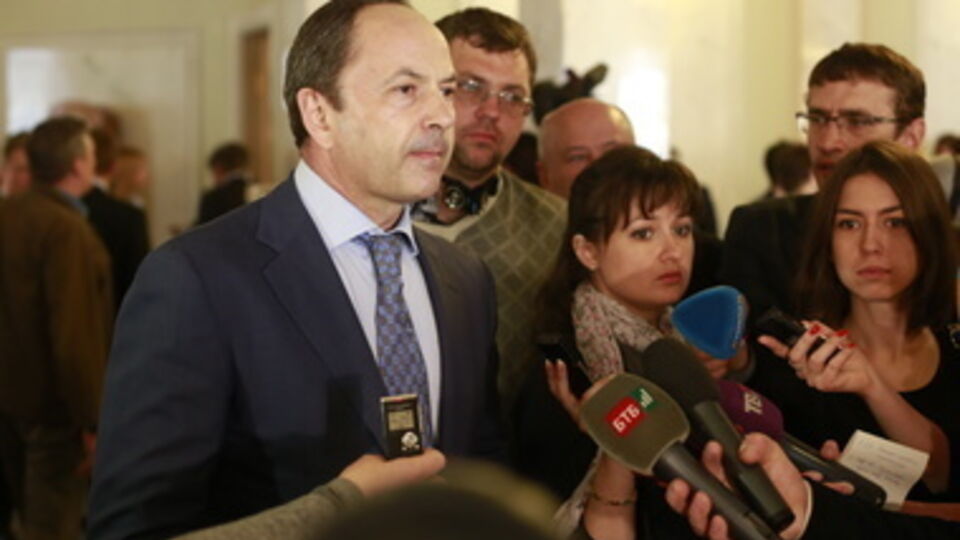 "Референдум" --- крик Востока, простых, мирных людей, считает Тигипко