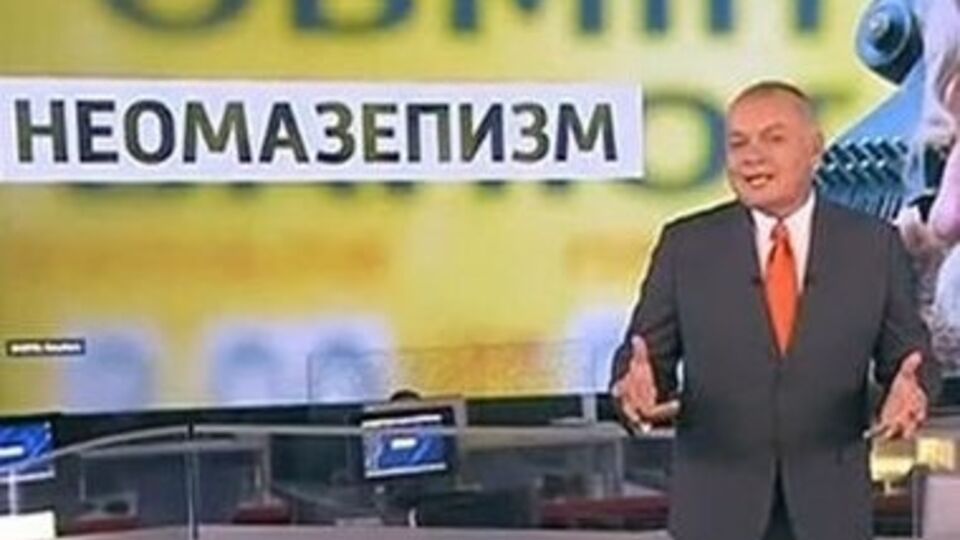 70% респондентов назвали российские СМИ объективными