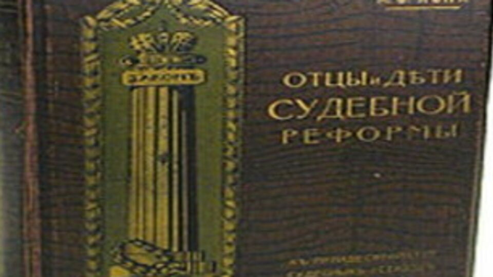 45% опрошенных экспертов порекомендовали продавать активы в России