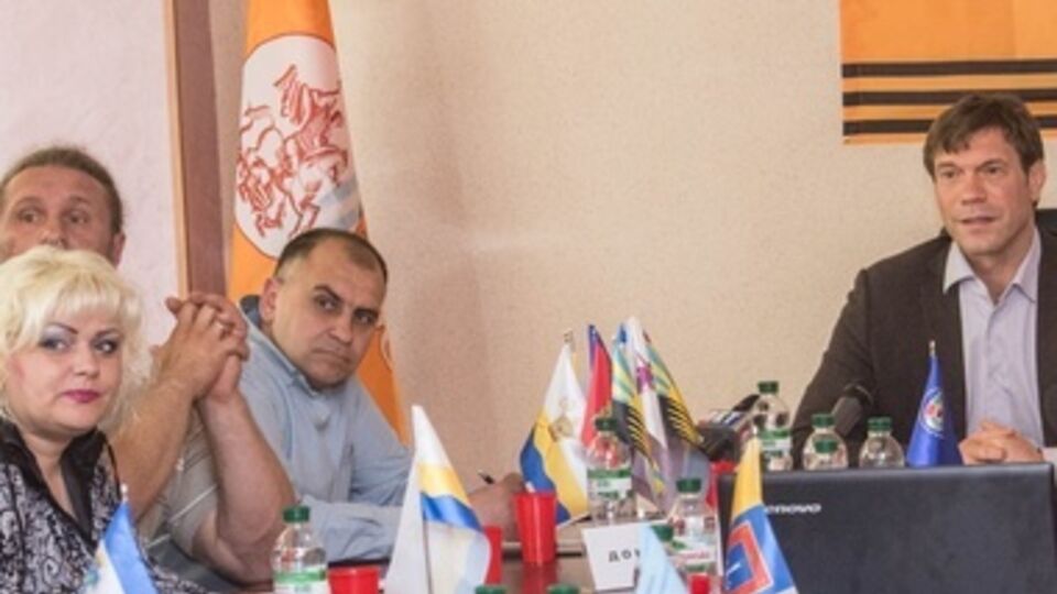 Заседание координационного совета движения "Юго-восток"