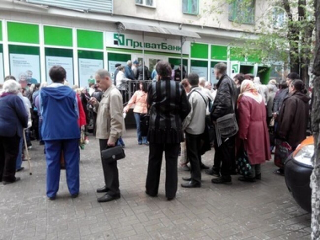 Крупнейший украинский банк восстанавливает работу в Мариуполе