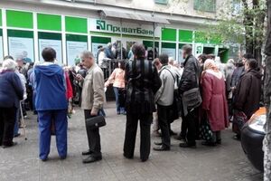 Крупнейший украинский банк восстанавливает работу в Мариуполе