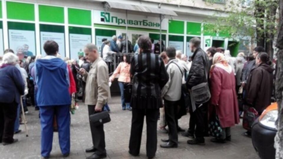 Крупнейший украинский банк восстанавливает работу в Мариуполе