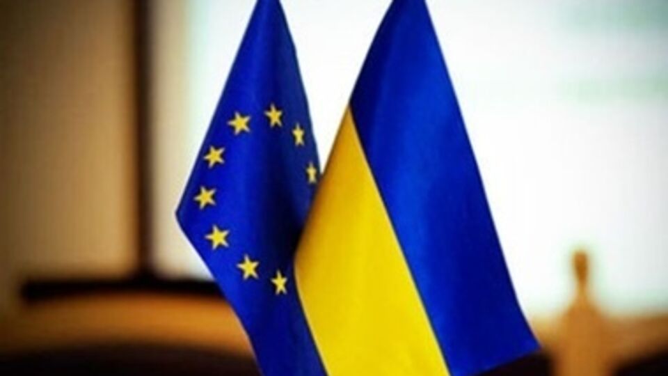 Европа помогла, чем смогла