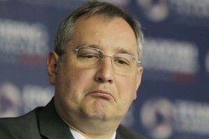 Дмитрий Рогозин