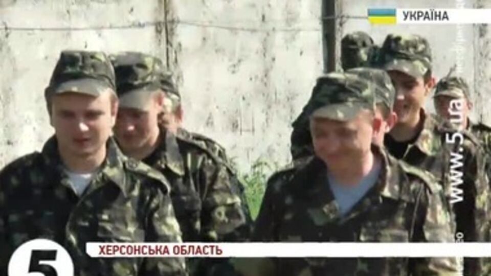 Херсонские мужчины используют свой военный опыт для охраны территории области