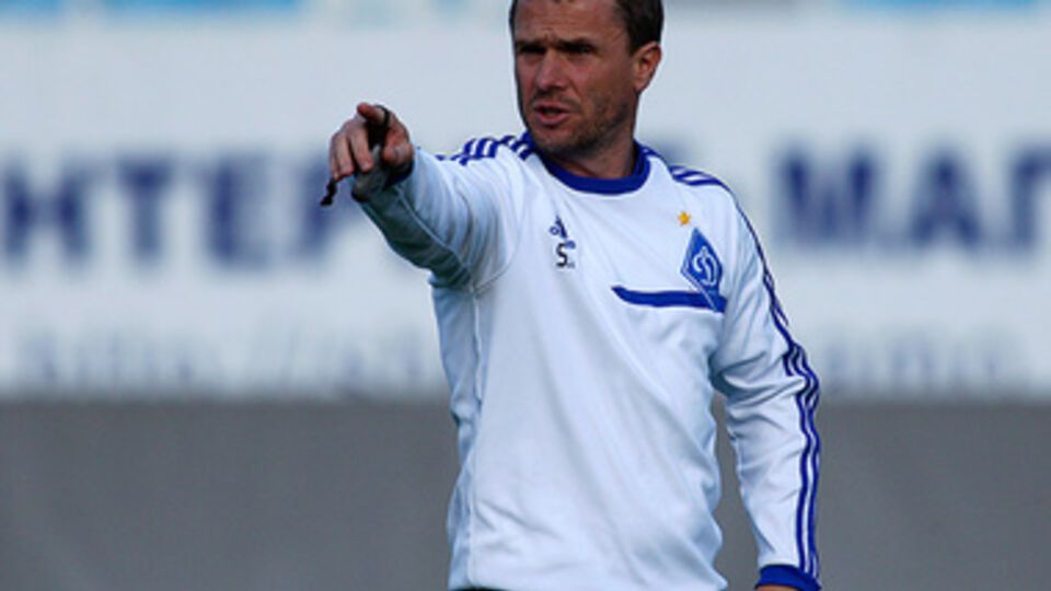 Сергей Ребров