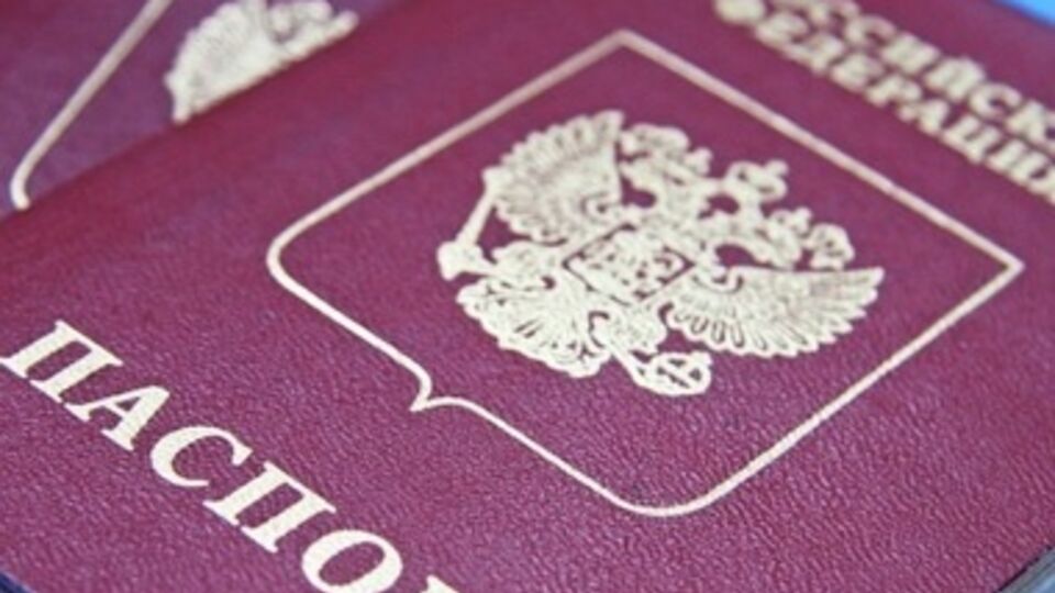 Проект закона одобрительно встречен в Госдуме.