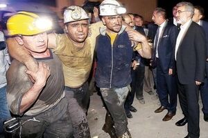Причиной трагедии называют короткое замыкание.