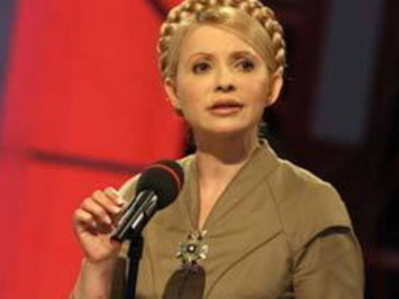 Губарев заявил о создании партии