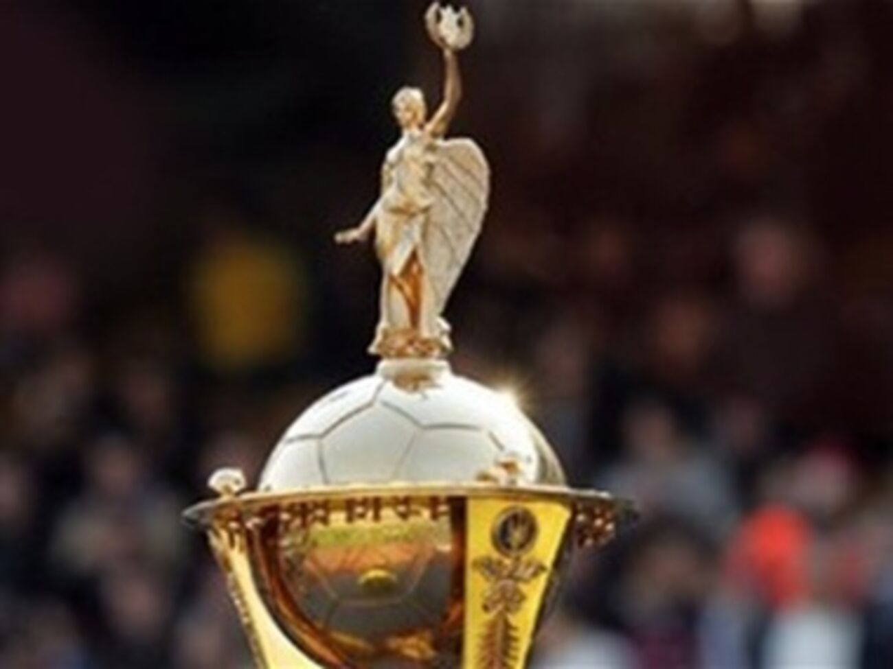 Кубок Украины сыграют со сзрителями