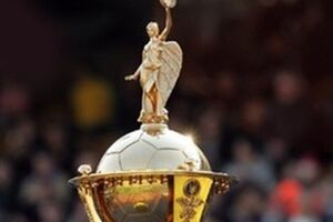 Кубок Украины сыграют со сзрителями