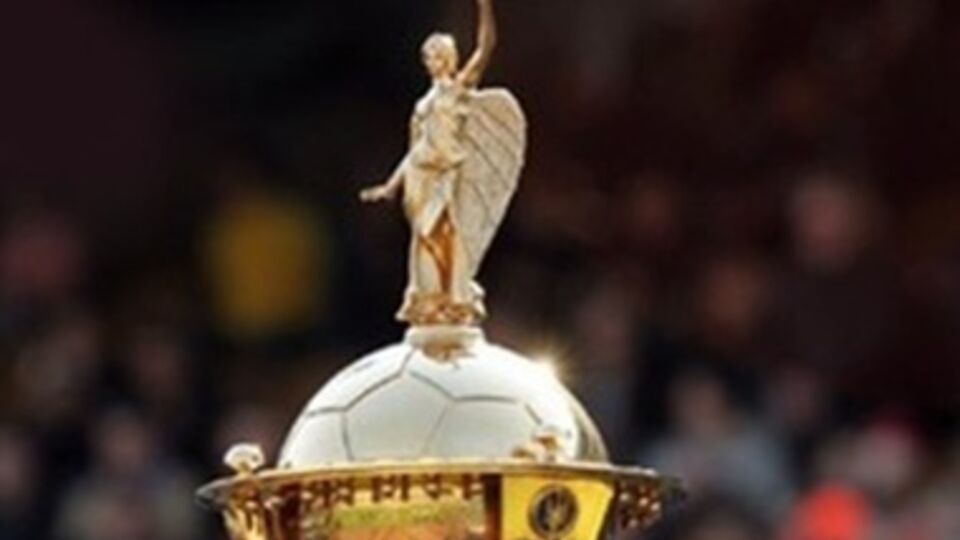 Кубок Украины сыграют со сзрителями