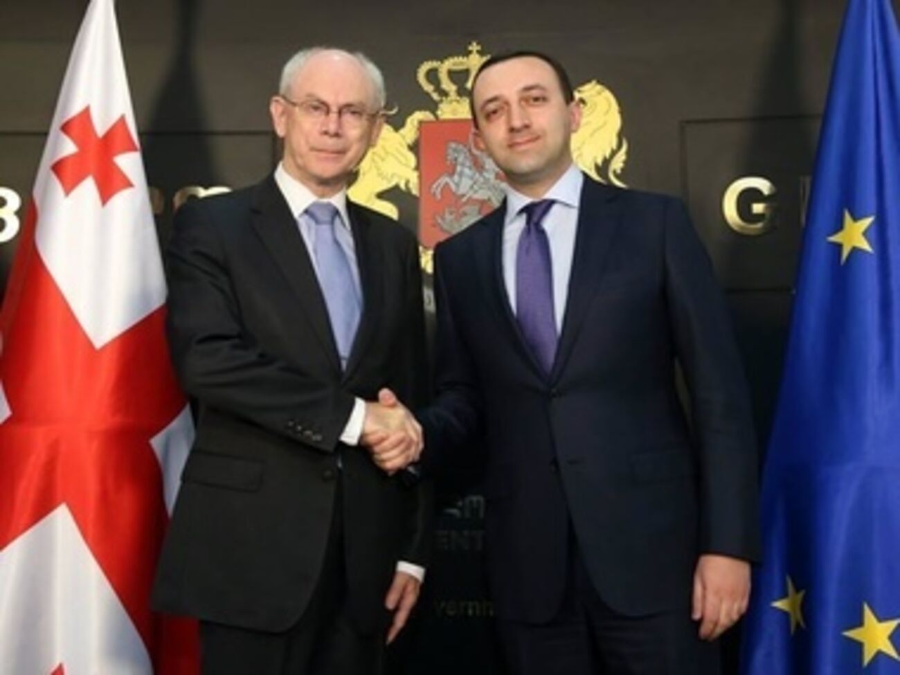 Президент Европейского Совета Херман Ван Ромпей и премьер-министр Грузии Ираклий Гарибашвили
