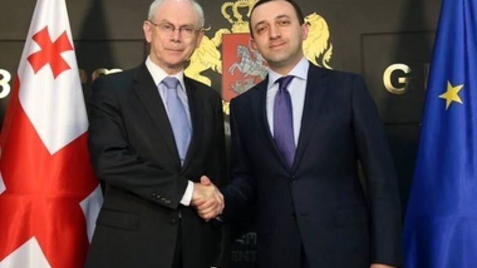 Президент Европейского Совета Херман Ван Ромпей и премьер-министр Грузии Ираклий Гарибашвили