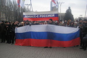 Луганских сепаратистов, которые сдали оружие, освободили от уголовной ответственности