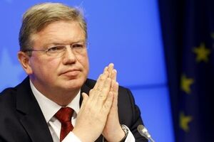 Фюле приезжает в Киев