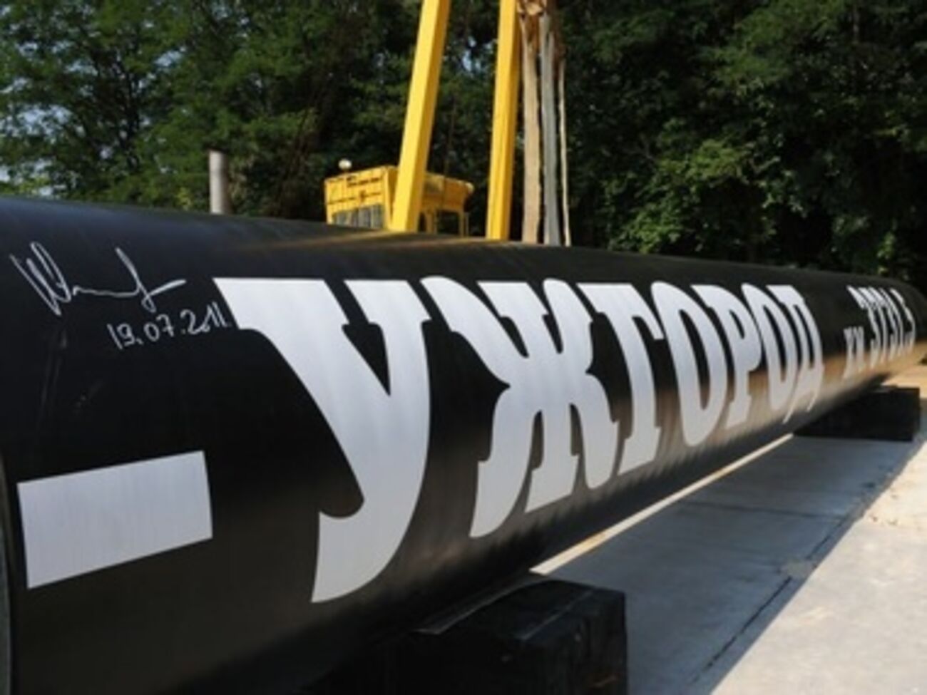 Прокуратура подозревает, что газопровод подорвали злоумышленники