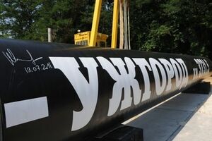 Прокуратура подозревает, что газопровод подорвали злоумышленники