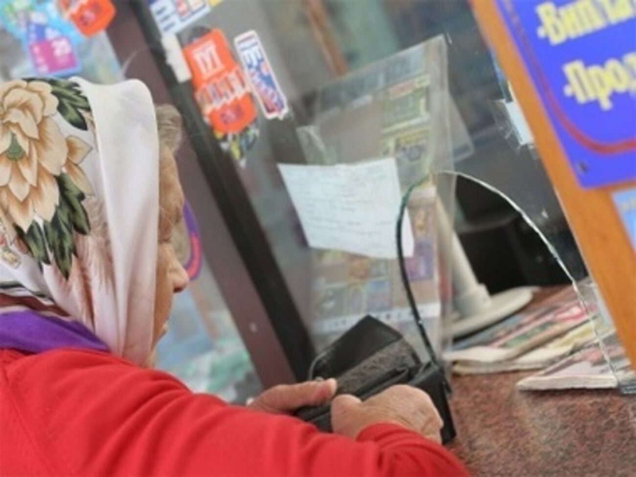 В зоне проведения антитеррористической операции &ndash; проблемы с выплатами пенсий