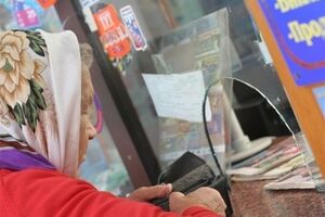 В зоне проведения антитеррористической операции – проблемы с выплатами пенсий