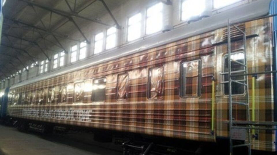 Вагон, в котором "повезут спокойствие", останется в составе поезда Одесса-Львов
