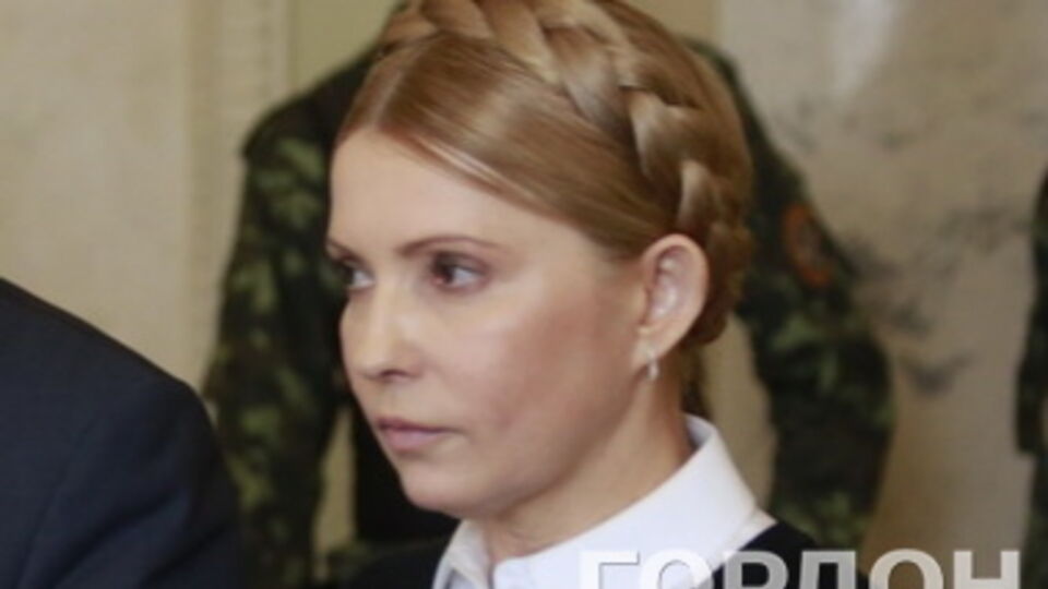 Юлия Тимошенко: Пора ввести третий уровень санкций