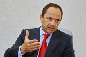 Сергей Тигипко