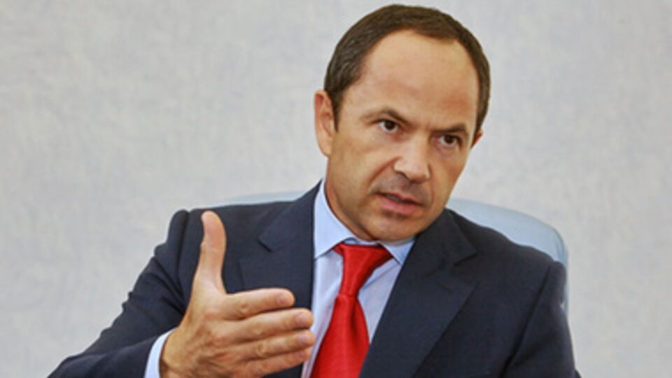 Сергей Тигипко