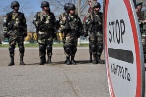По данным Донецкой облгосадминистрации, террористы собираются захватить два пограничных пункта