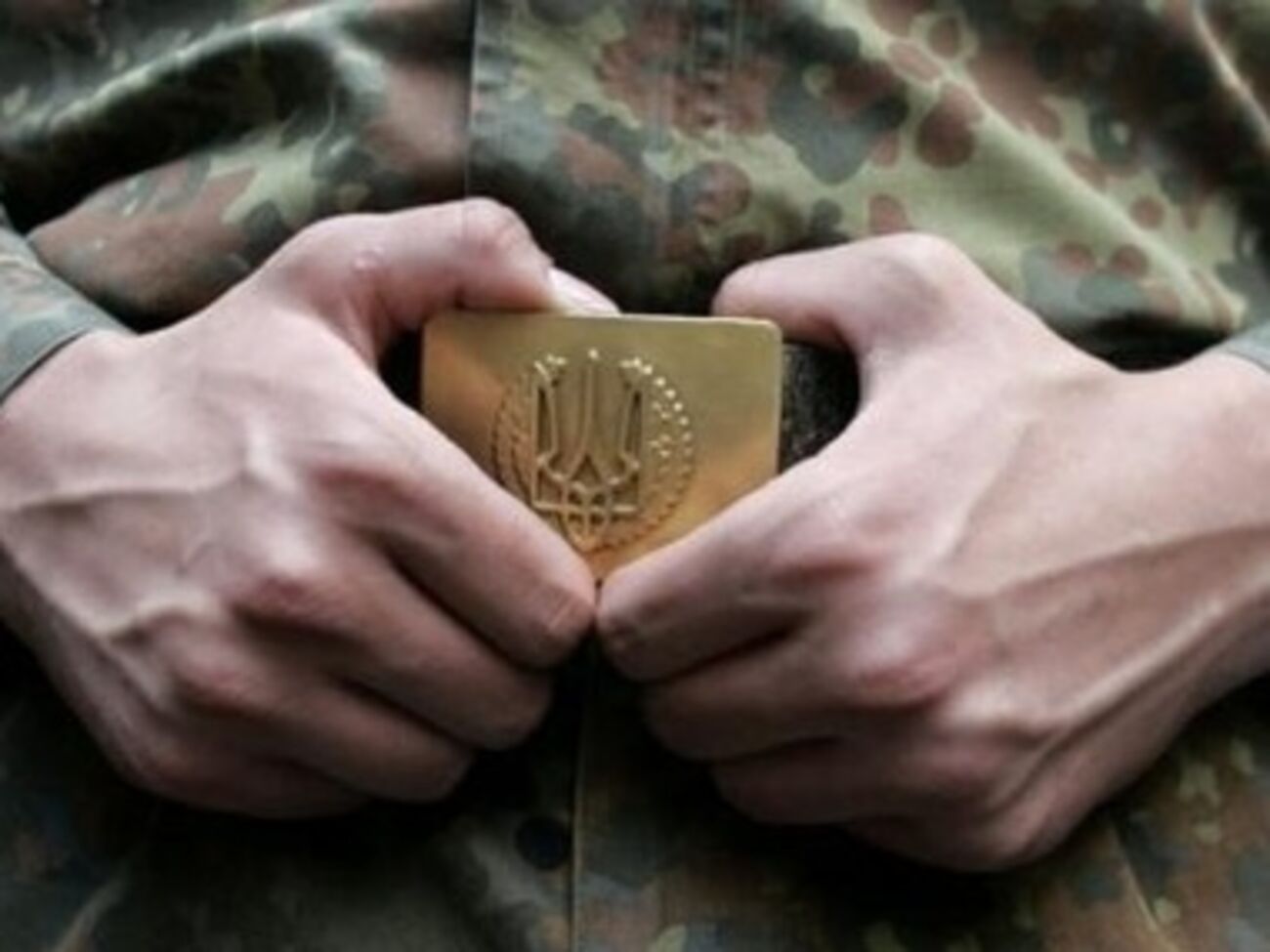 ПриватБанк объявил мобилизованным воинам кредитные каникулы