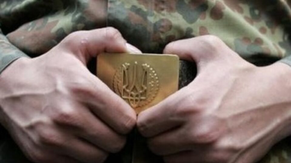 ПриватБанк объявил мобилизованным воинам кредитные каникулы