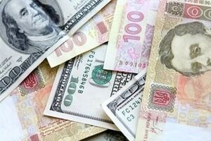 Курс валют на 15 мая