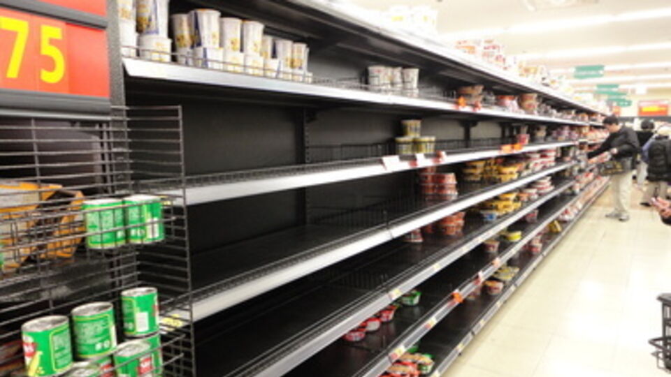 Полки супермаркетов полуострова уже в ближайшее время могут опустеть
