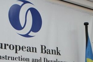 Европейский банк реконструкции и развития озвучил экономический прогноз для Украины