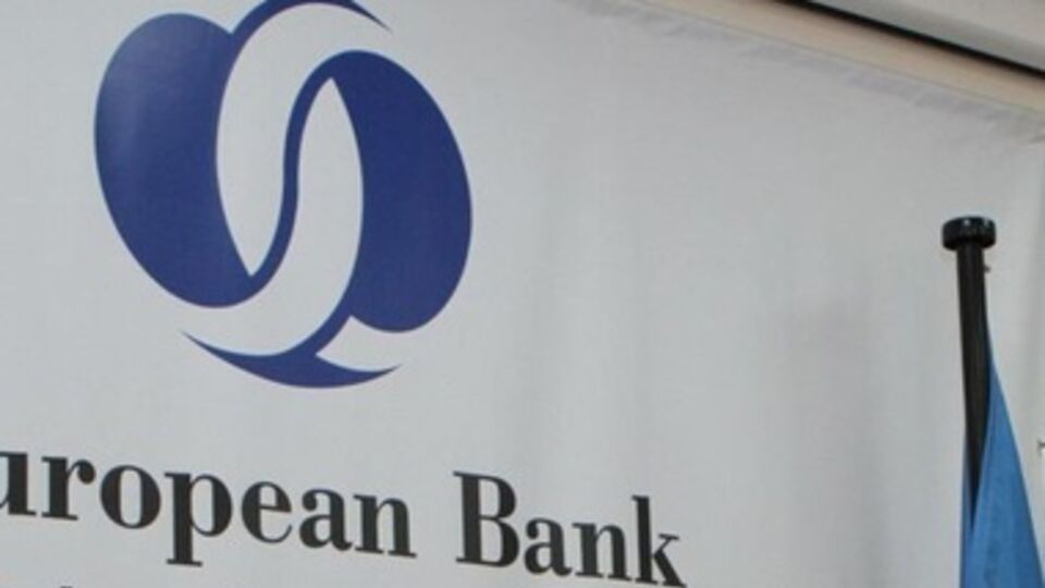 Европейский банк реконструкции и развития озвучил экономический прогноз для Украины