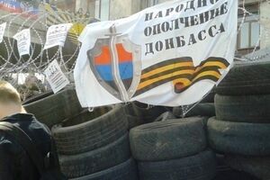 Ополченцы Донбасса выдвинули ультиматум и потребовали освободить блокпосты и увести украинские войска