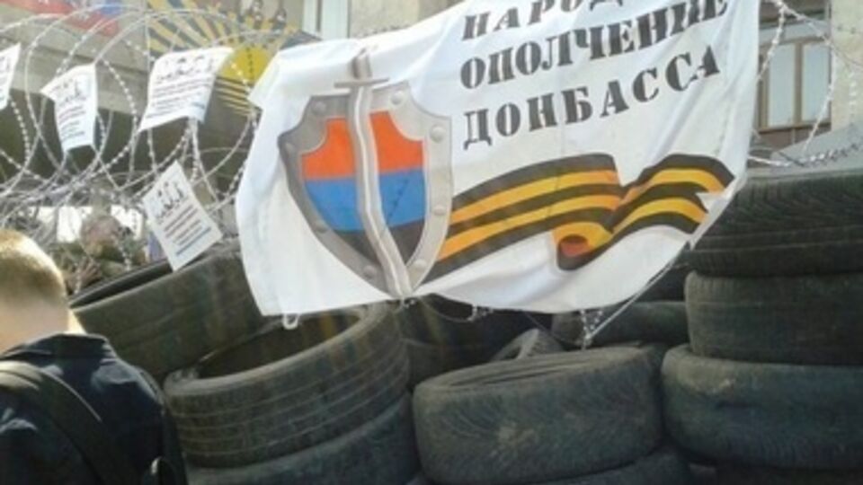 Ополченцы Донбасса выдвинули ультиматум и потребовали освободить блокпосты и увести украинские войска