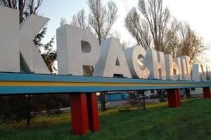 В Красном Луче пытаются захватить избирком