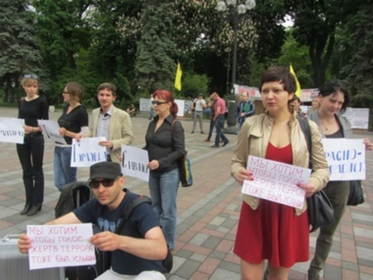 Жители Донбасса требовали эффективной борьбы с терроризмом