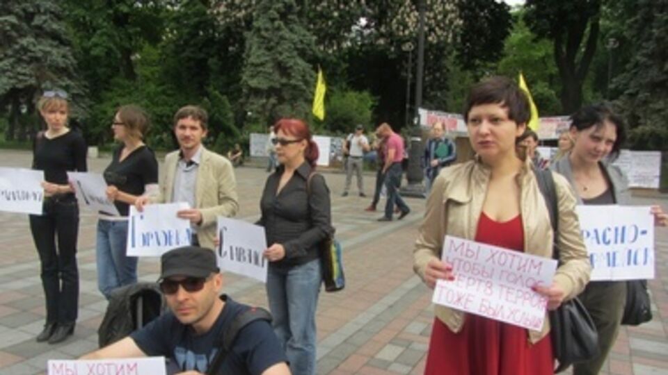 Жители Донбасса требовали эффективной борьбы с терроризмом