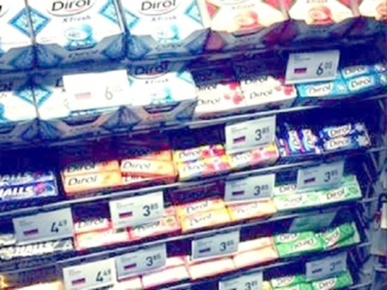 Парламентарии заметили, что реализация законопроекта не потребует дополнительных расходов из Государственного бюджета Украины и местных бюджетов