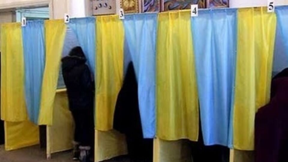 Выборы в Украине запланированы на 25 мая 2014 года