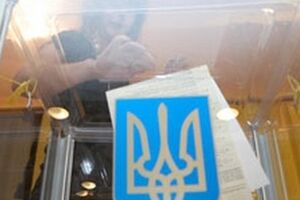 Наибольший ажиотаж перед выборами 25-го мая наблюдается среди украинцев в Португалии, Италии, Греции и Израиле